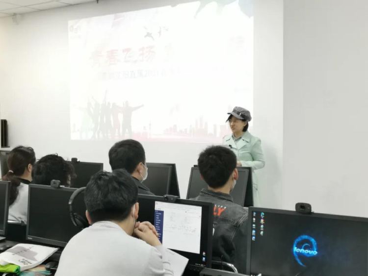 沈陽(yáng)直屬 | 青春飛揚(yáng)，夢(mèng)想啟航——2021春季開(kāi)學(xué)典禮