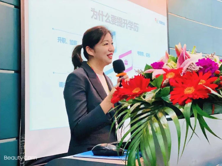 深圳直屬 | 2021春季“春暖花開(kāi)，擁抱未來(lái)”開(kāi)學(xué)典禮