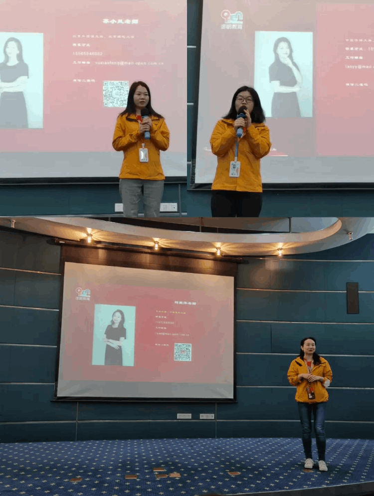 深圳直屬 | 2021春季“春暖花開(kāi)，擁抱未來(lái)”開(kāi)學(xué)典禮