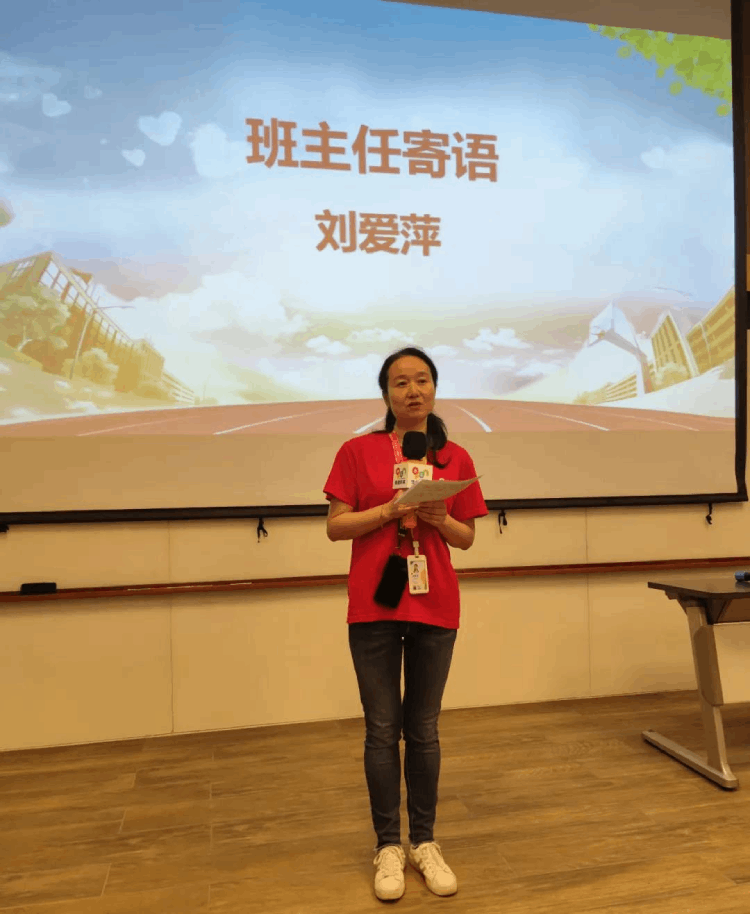 深圳直屬 | 三月芳菲，不忘前行 2021春季畢業(yè)典禮