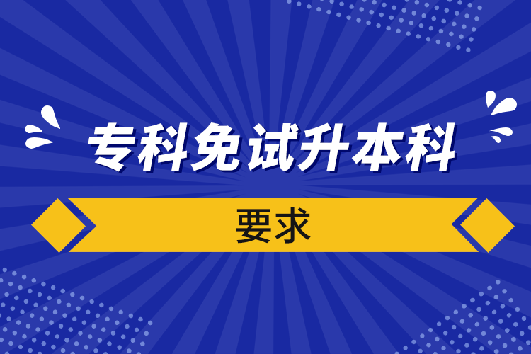 ?？泼庠嚿究埔? /></p><p style=