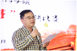 傳頌川農(nóng)經(jīng)典，講好川農(nóng)故事—學(xué)院成功舉辦“講好川農(nóng)故事”演講比賽
