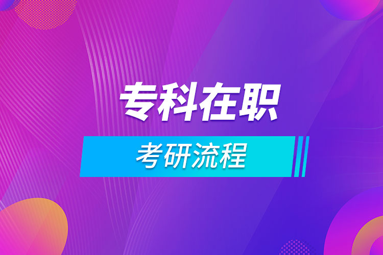 ?？圃诼毧佳辛鞒? /></p><p style=
