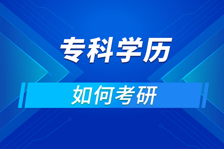 ?？瓶梢钥佳袉? /></p><p style=