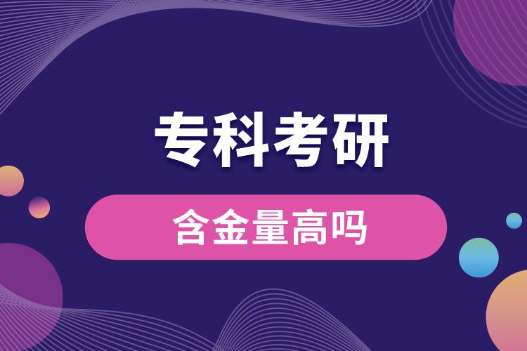 ?？瓶佳泻鹆扛邌? /></p><p style=