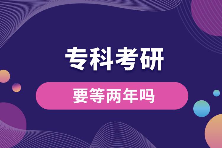 ?？瓶佳幸葍赡陠? /></p><p style=