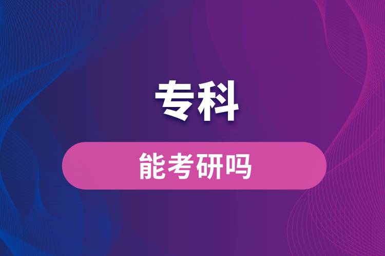 ?？颇芸佳袉? /></p><p style=