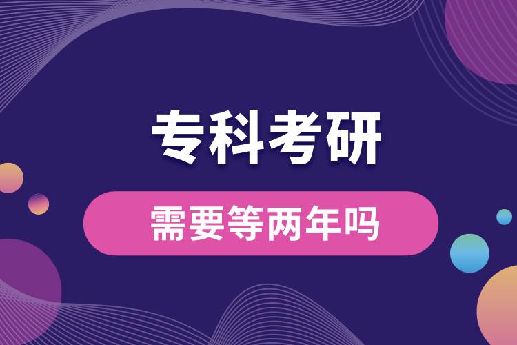 ?？瓶佳行枰葍赡陠? /></p><p style=