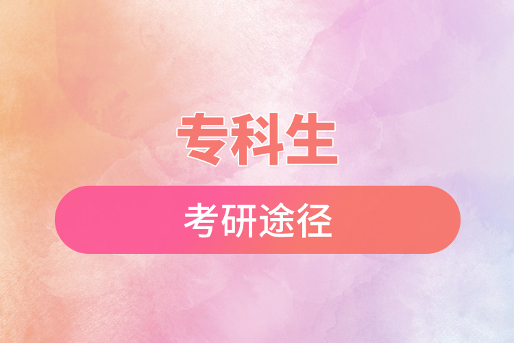 ?？粕佳型緩?jpg