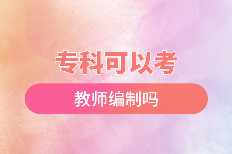 ?？瓶梢钥冀處熅幹茊?jpg