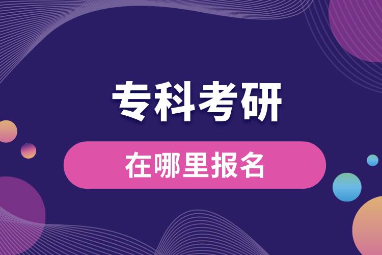 ?？瓶佳性谀睦飯竺?jpg