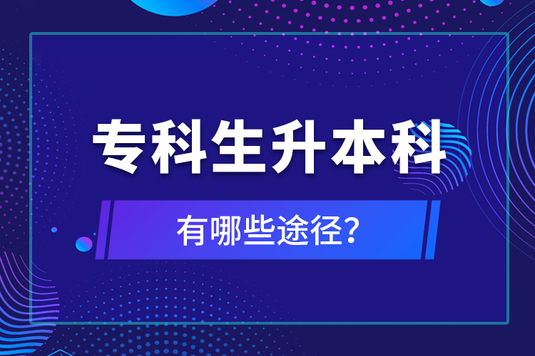 ?？粕究朴心男┩緩?？