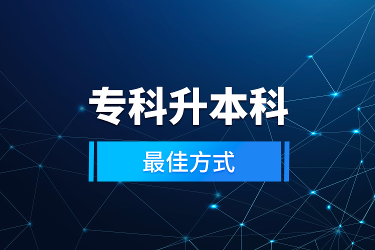 ?？粕究谱罴逊绞? /></p><p style=